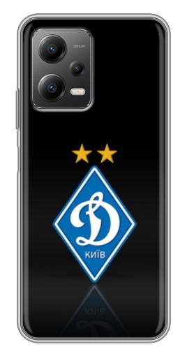 Чехол с картинкой "Динамо Киев логотип" для Xiaomi POCO X5 (5G)