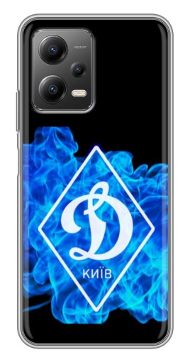 Чехол с картинкой "Эмблема Динамо Киев" для Xiaomi POCO X5 (5G)