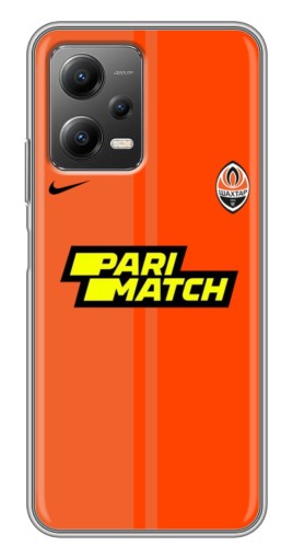 Чехол с принтом "Форма ФК Шахтер" для Xiaomi POCO X5 (5G)