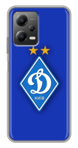 Чехол с картинкой "Логотип Динамо Киев" для Xiaomi POCO X5 (5G)