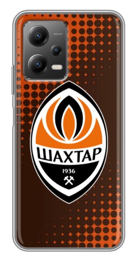 Чехол с принтом "Логотип Шахтер Донецк" для Xiaomi POCO X5 (5G)