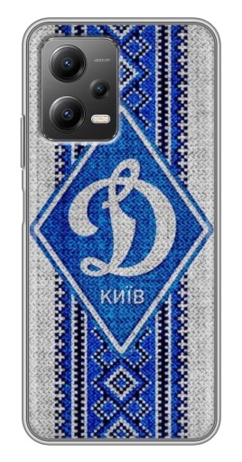 Чехол с картинкой "Вышиванка Динамо" для Xiaomi POCO X5 (5G)