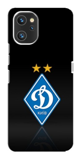 Чехол с принтом "Динамо Киев логотип" для Umidigi A13