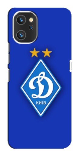 Чехол с принтом "Логотип Динамо Киев" для Umidigi A13
