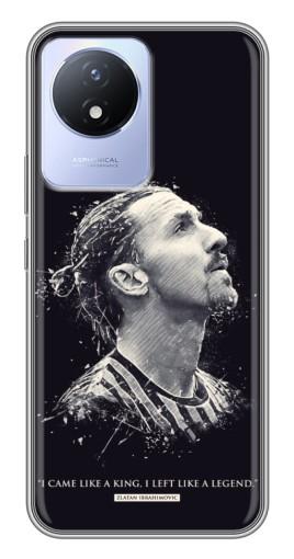 Чехол с печатью "Легенда Ибрагимович" для Vivo Y02