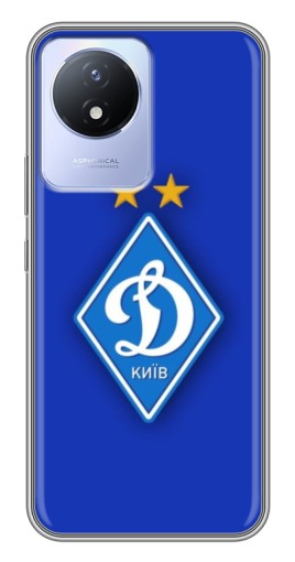 Чехол с картинкой "Логотип Динамо Киев" для Vivo Y02