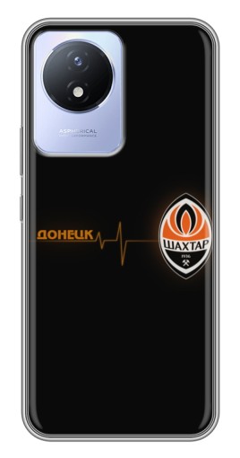 Чехол с печатью "Шахтер в сердце" для Vivo Y02