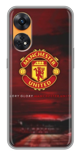Силиконовый чехол с изображением "Clory MU" для Oppo Reno 8T