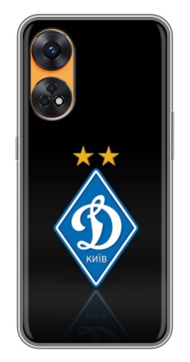 Силиконовый чехол с изображением "Динамо Киев логотип" для Oppo Reno 8T