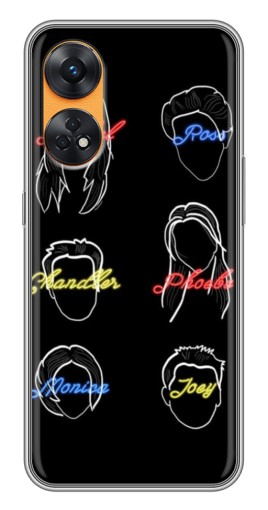 Чехол с принтом "Имена Друзей" для Oppo Reno 8T