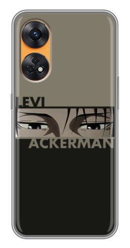 Чехол с принтом "Levi Anime" для Oppo Reno 8T