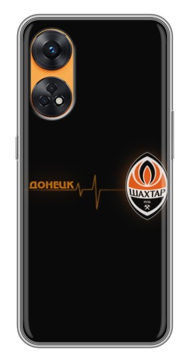 Чехол с принтом "Шахтер в сердце" для Oppo Reno 8T