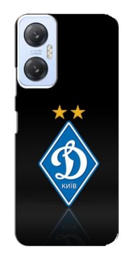 Чехол с картинкой "Динамо Киев логотип" для Infinix Hot 20 (5G)