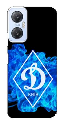 Силиконовый чехол с изображением "Эмблема Динамо Киев" для Infinix Hot 20 (5G)
