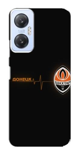 Чехол с печатью "Шахтер в сердце" для Infinix Hot 20 (5G)