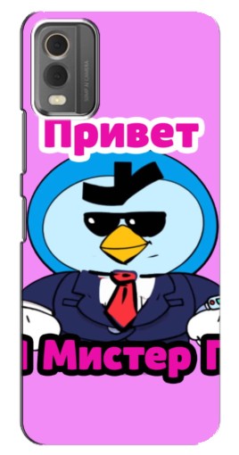 Чехол с печатью "Привет Мистер Пи" для Nokia C32