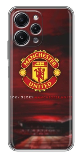 Силиконовый чехол с изображением "Clory MU" для Xiaomi Redmi 12 (5G)