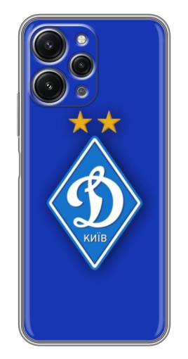 Чехол с картинкой "Логотип Динамо Киев" для Xiaomi Redmi 12 (5G)