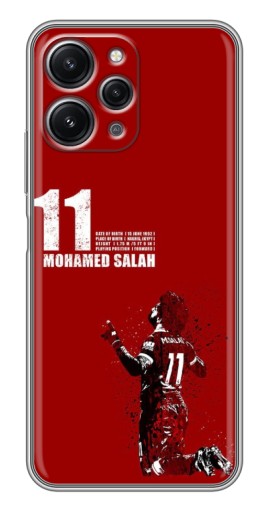 Чехол с печатью "Salah 11" для Xiaomi Redmi 12 (5G)