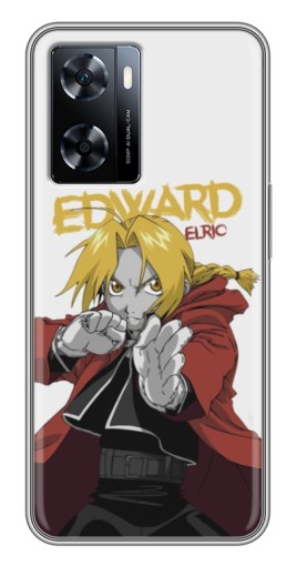 Чехол с картинкой "Боевй Erlic" для OnePlus Nord N20 SE