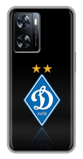 Силиконовый чехол с изображением "Динамо Киев логотип" для OnePlus Nord N20 SE