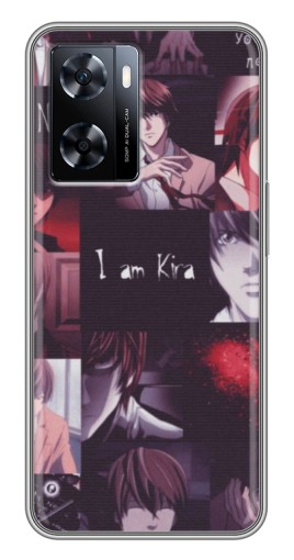 Чехол с картинкой "I am Kira" для OnePlus Nord N20 SE