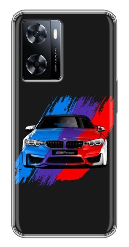 Чехол с принтом "Красочный BMW" для OnePlus Nord N20 SE