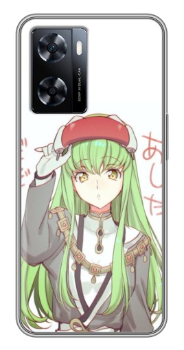 Чехол с картинкой "Курису" для OnePlus Nord N20 SE