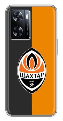 Чехол с принтом "Логотип Шахтера" для OnePlus Nord N20 SE