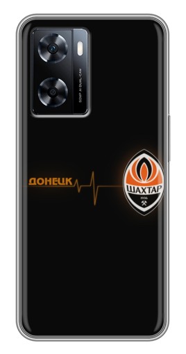 Силиконовый чехол с изображением "Шахтер в сердце" для OnePlus Nord N20 SE