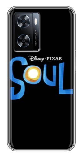 Чехол с принтом "Soul" для OnePlus Nord N20 SE