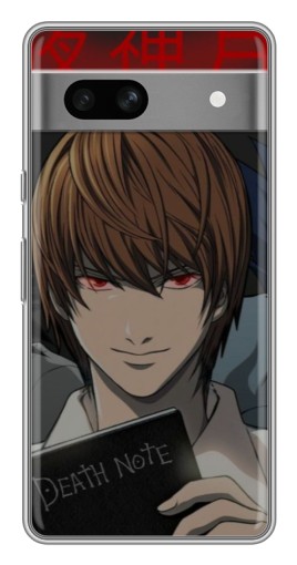 Чехол с печатью "Death Note" для Google Pixel 7A