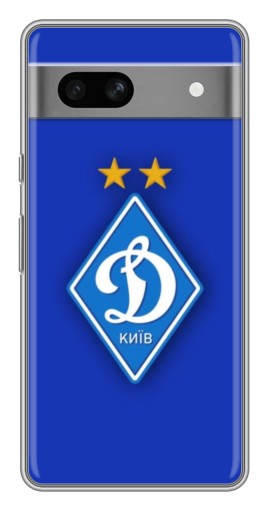 Силиконовый чехол с изображением "Логотип Динамо Киев" для Google Pixel 7A