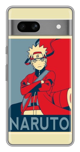 Чехол с картинкой "Удзумаки Naruto" для Google Pixel 7A