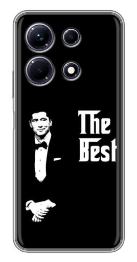 Чехол с картинкой "Best Футболист" для Infinix Note 30