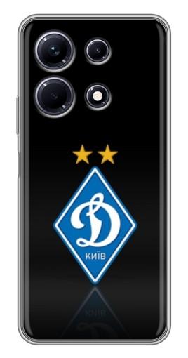 Чехол с печатью "Динамо Киев логотип" для Infinix Note 30