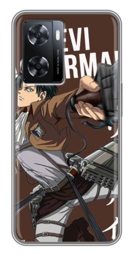 Чехол с печатью "Ackermankerman levi" для Oppo A77