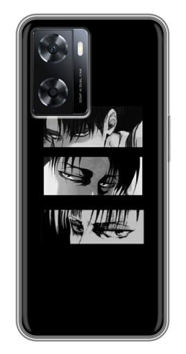Чехол с печатью "Глаза Аккермана" для Oppo A77