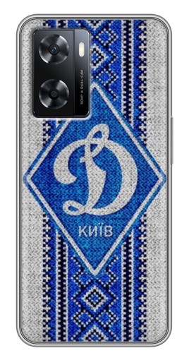 Чехол с картинкой "Вышиванка Динамо" для Oppo A77