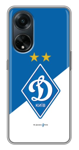 Чехол с печатью "Бело-синий Динамо" для Oppo A98