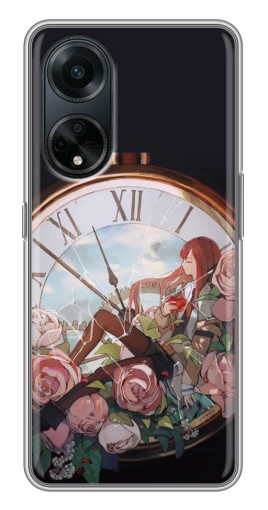 Чехол с картинкой "Курису  в часах" для Oppo A98
