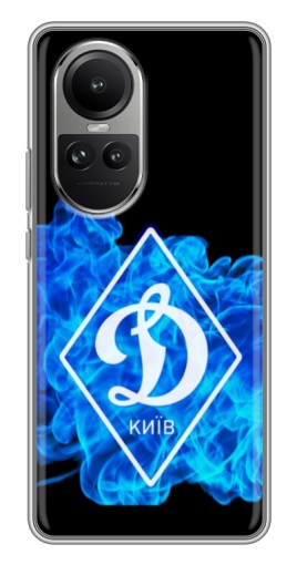 Чехол с принтом "Эмблема Динамо Киев" для Oppo Reno 10
