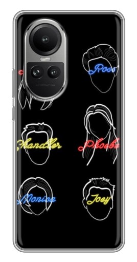 Чехол с печатью "Имена Друзей" для Oppo Reno 10