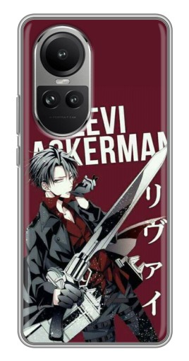 Силиконовый чехол с изображением "levi Ackerman" для Oppo Reno 10