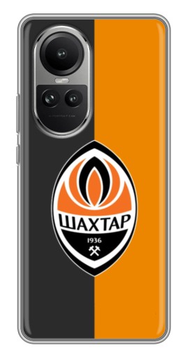 Чехол с принтом "Логотип Шахтера" для Oppo Reno 10