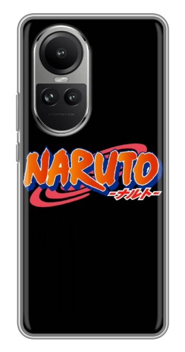 Силиконовый чехол с изображением "Надпись Naruto" для Oppo Reno 10