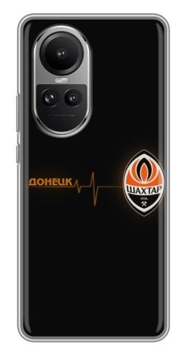 Чехол с картинкой "Шахтер в сердце" для Oppo Reno 10