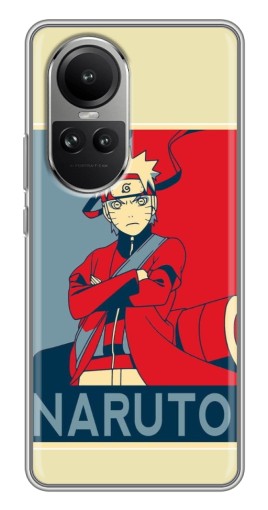 Силиконовый чехол с изображением "Удзумаки Naruto" для Oppo Reno 10