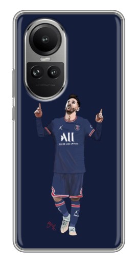 Силиконовый чехол с изображением "Месси в ПСЖ" для Oppo Reno 10 Pro