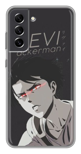 Чехол с картинкой "АОТ Леви" для Samsung Galaxy S21 FE
